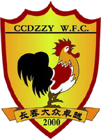 https://img.wmxindu.cn/img/football/team/d81c7f2e2df537d61a608631d42c3420.png